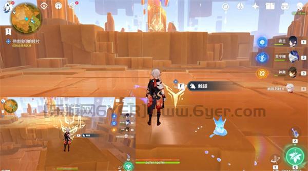 原神纳塔群山的影子任务流程 世界任务令眠者得安眠任务攻略 原神纳塔群山的影子任务流程 世界任务令眠者得安眠任务攻略