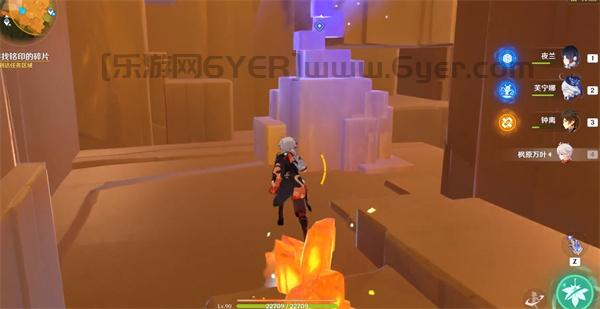 原神纳塔群山的影子任务流程 世界任务令眠者得安眠任务攻略 原神纳塔群山的影子任务流程 世界任务令眠者得安眠任务攻略