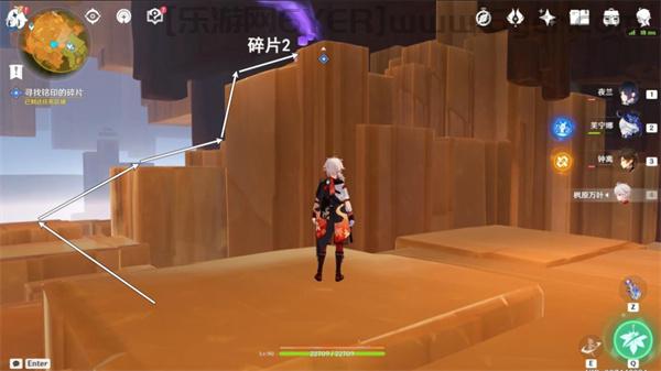 原神纳塔群山的影子任务流程 世界任务令眠者得安眠任务攻略 原神纳塔群山的影子任务流程 世界任务令眠者得安眠任务攻略