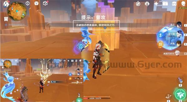 原神纳塔群山的影子任务流程 世界任务令眠者得安眠任务攻略 原神纳塔群山的影子任务流程 世界任务令眠者得安眠任务攻略