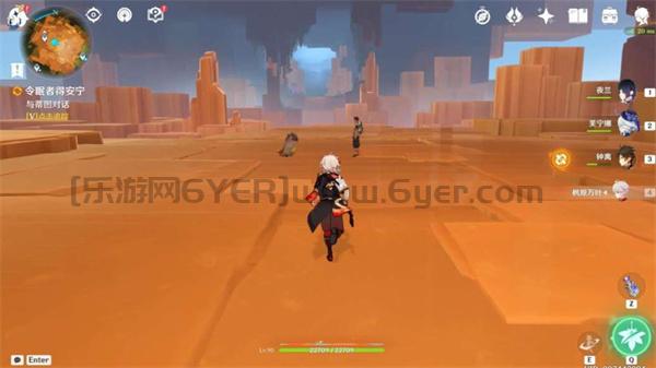 原神纳塔群山的影子任务流程 世界任务令眠者得安眠任务攻略 原神纳塔群山的影子任务流程 世界任务令眠者得安眠任务攻略