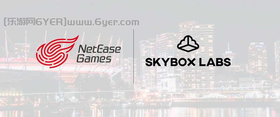 网易旗下游戏工作室宣布裁员！抵挡不住裁员潮