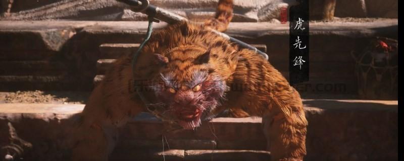 《黑神话：悟空》厌火夜叉面要什么材料