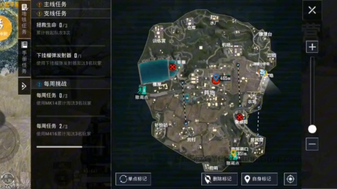 和平精英地铁逃生怎么玩 和平精英地铁逃生怎么玩