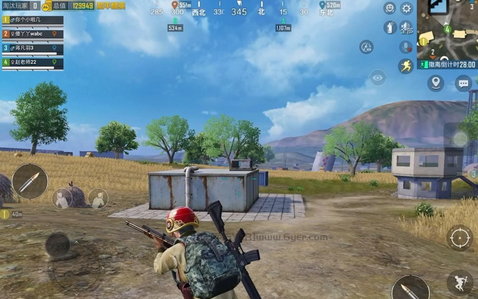 和平精英地铁逃生怎么玩 和平精英地铁逃生怎么玩