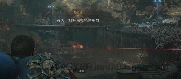 《战锤40K星际战士2》帝皇真传成就攻略