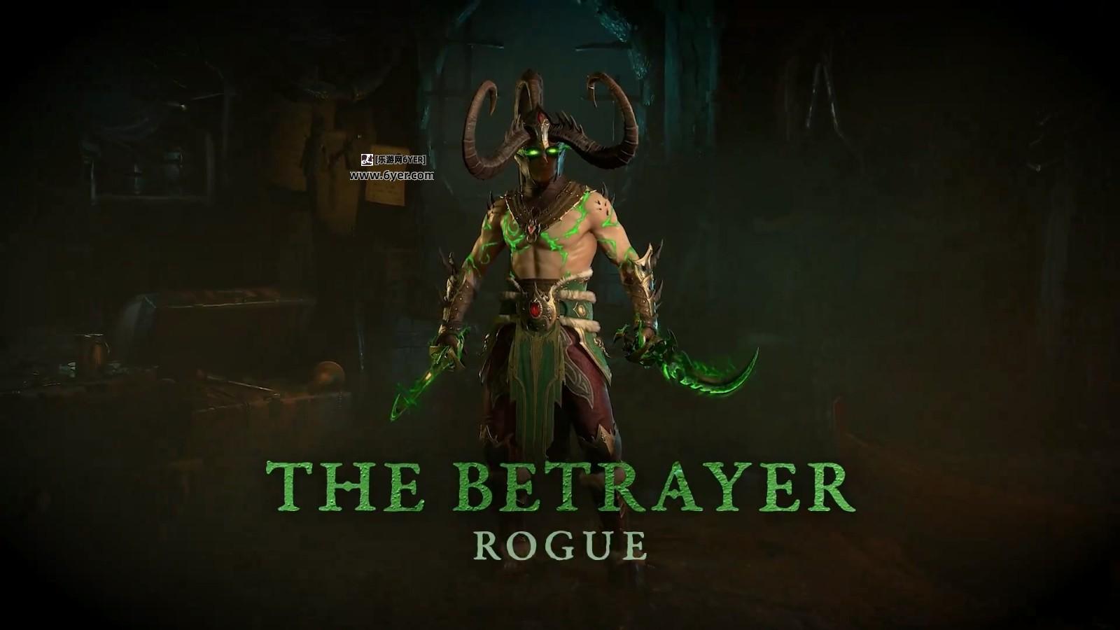 巫妖王驾临地狱 《暗黑4》迎来第二波魔兽联动