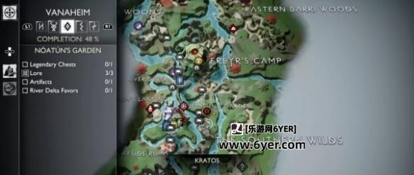 《战神5》神秘遗物有什么用？神秘遗物用法及隐藏BOSS位置