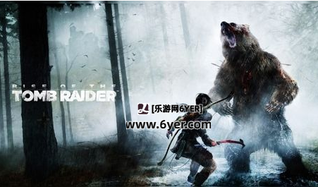 《古墓丽影崛起》熊怎么打？熊攻略方法分享