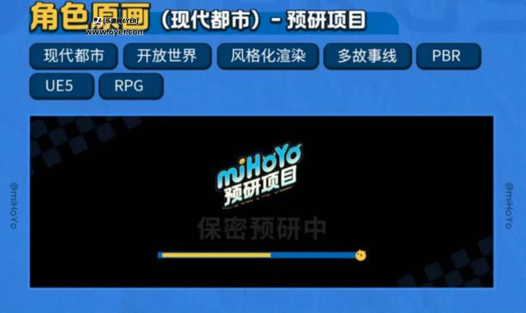 腾讯网易殊途同归，追赶《原神》寸步不停