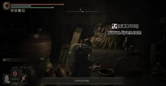 《艾尔登法环》神兽舞狮打完任务流程