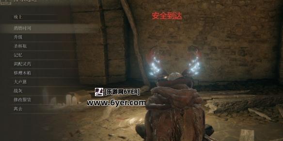 《艾尔登法环》圣树排水管道位置