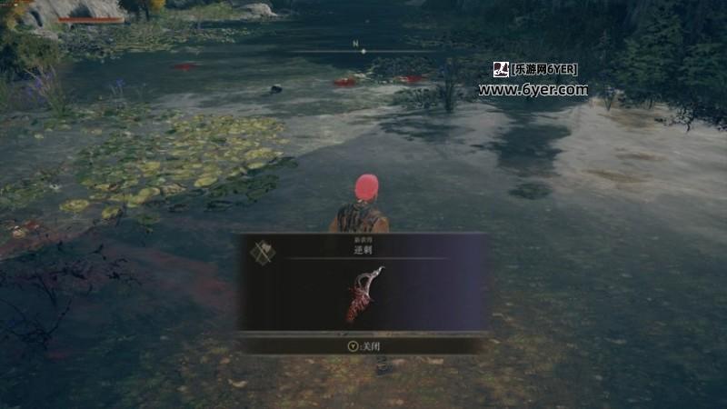 《艾尔登法环》盗贼出生必拿武器：逆刺，详细获取方法