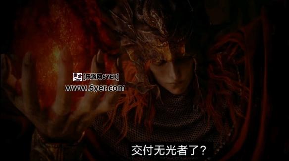 《艾尔登法环》dlc黄金树之影大小介绍