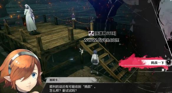 《暗喻幻想》五维升级指南