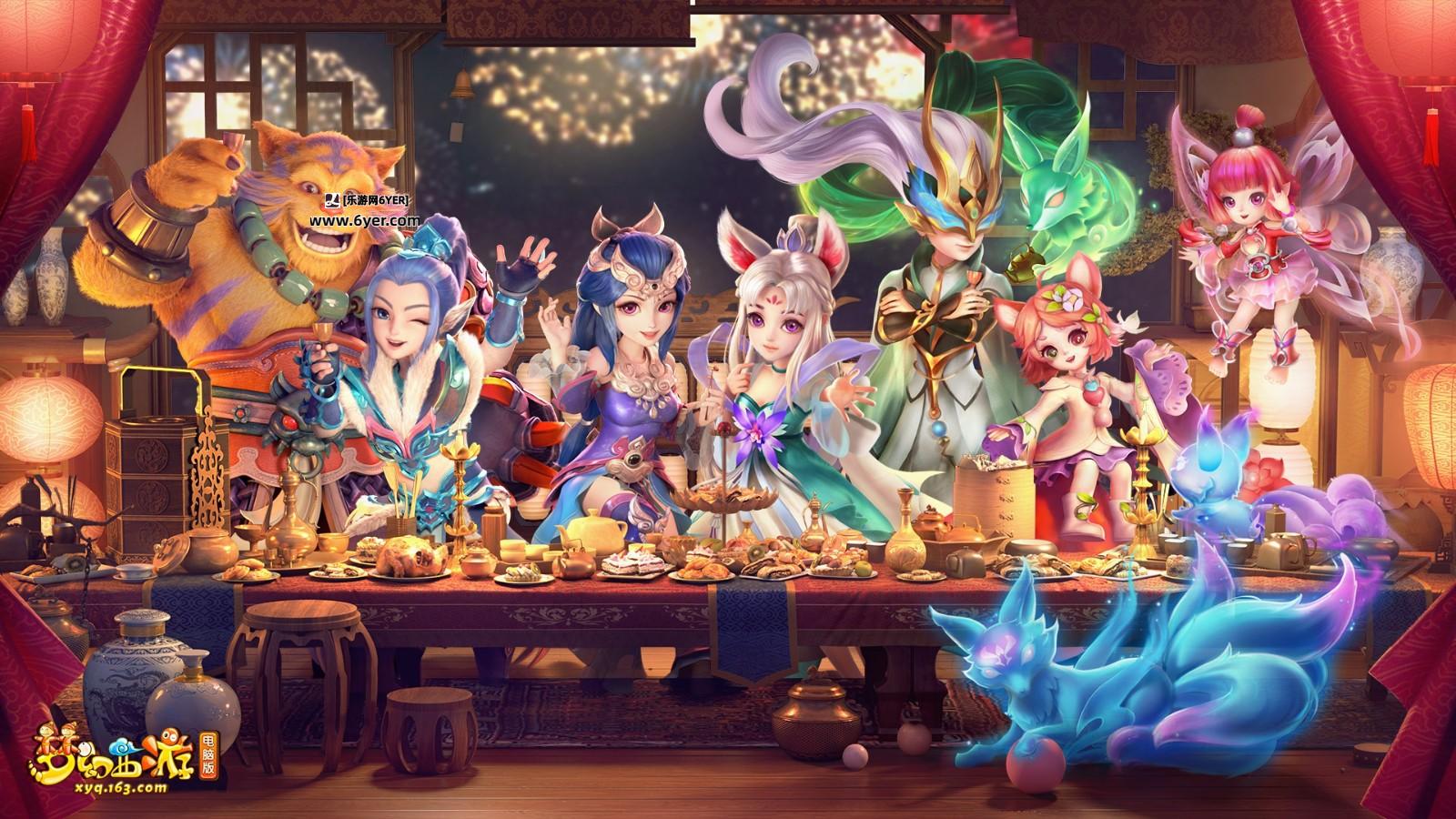 梦幻西游谁是学霸答题器2025年的