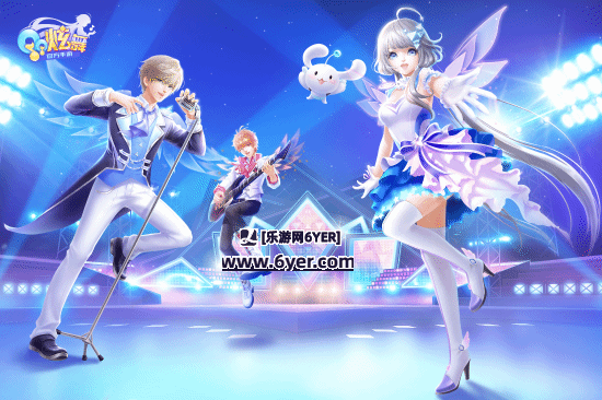 腾讯出售《QQ炫舞》开发商股份！8.25亿元人民币