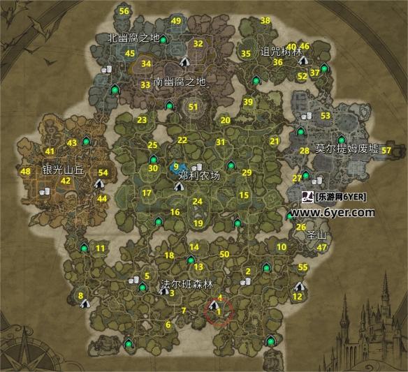 《夜族崛起》狼形态解锁方法