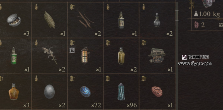 《龙之信条2》野营套装没了解决方法