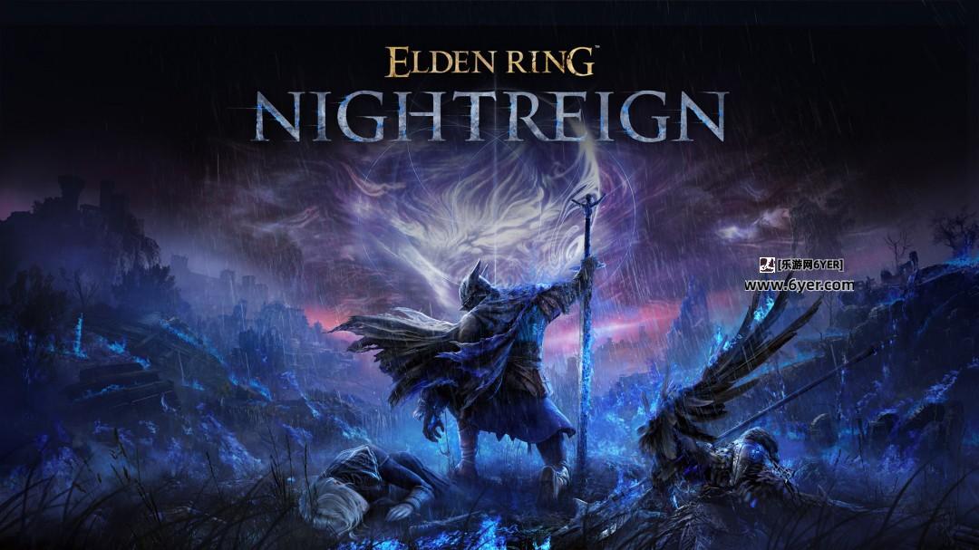 传闻：《艾尔登法环：黑夜君临》将于5月底发售