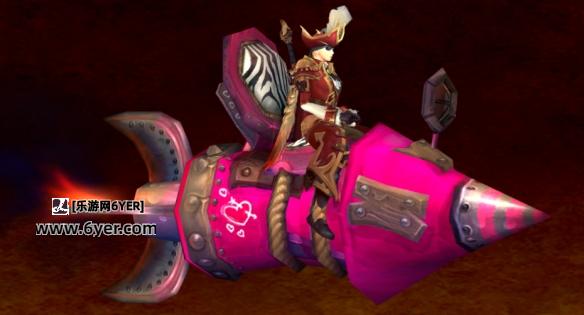 魔兽世界2025情人节火箭怎么获得