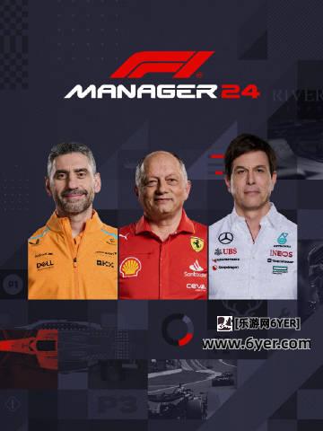 Epic喜加一：模拟游戏《F1车队经理2024》免费领！