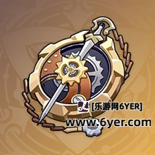 原神五星圣遗物图鉴大全一览