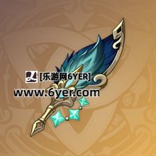 原神五星圣遗物图鉴大全一览