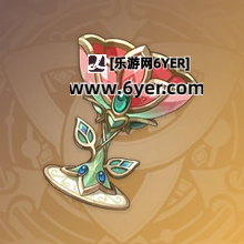 原神五星圣遗物图鉴大全一览