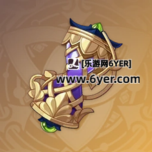 原神五星圣遗物图鉴大全一览