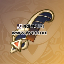 原神五星圣遗物图鉴大全一览