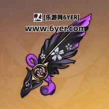 原神五星圣遗物图鉴大全一览