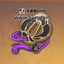 原神五星圣遗物图鉴大全一览