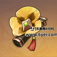 原神五星圣遗物图鉴大全一览