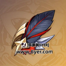 原神五星圣遗物图鉴大全一览