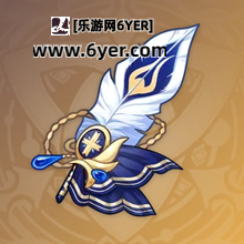 原神五星圣遗物图鉴大全一览