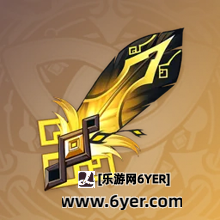 原神五星圣遗物图鉴大全一览