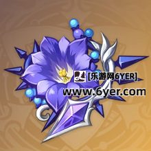 原神五星圣遗物图鉴大全一览