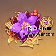 原神五星圣遗物图鉴大全一览