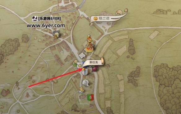 《天国拯救2》雷石任务触发方法介绍