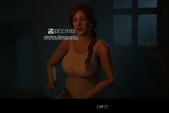 《天国拯救2》凯瑟琳是不是好人