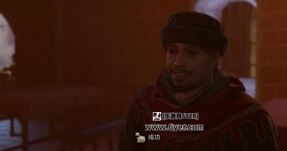 《天国拯救2》酒后吐真言选项答案介绍