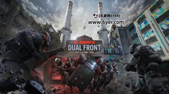 《彩虹六号:围攻》6月10日转免费!大型DLC《X》同步