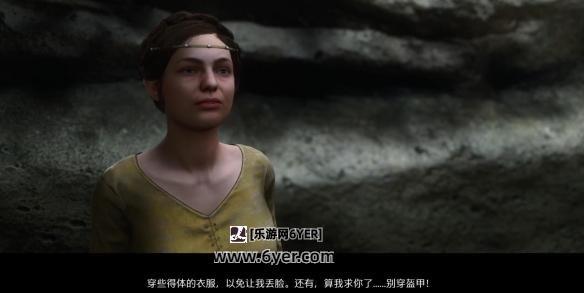 《天国拯救2》婚礼衣服更换方法