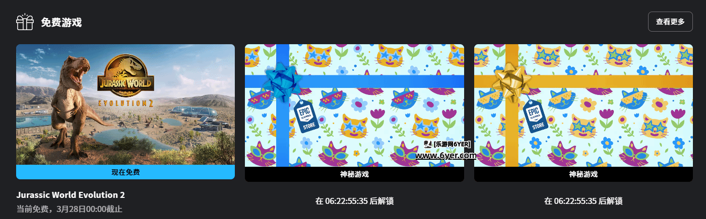 Epic喜加一：模拟建造《侏罗纪世界：进化2》免费领！