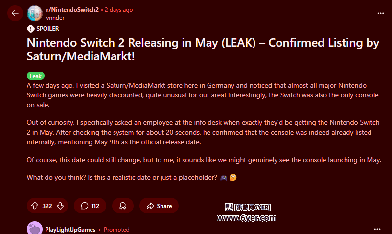 Switch2或将于5月9日发售！