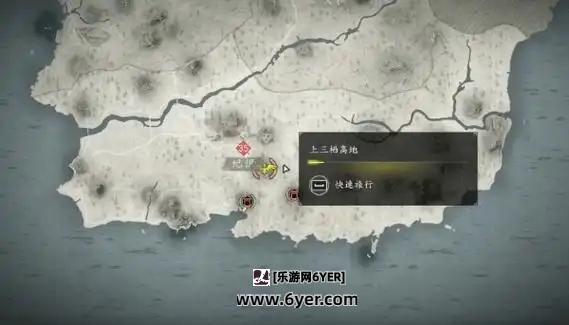 《刺客信条影》今井宗久的位置