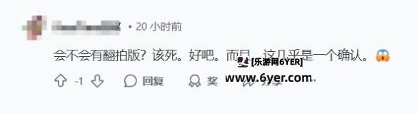 《生化危机1》真要重制了？