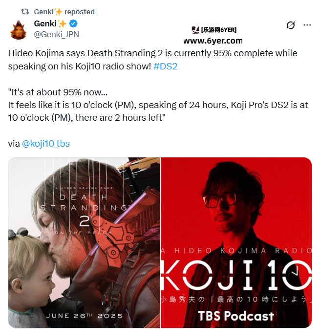 即将完成！小岛秀夫透露《死亡搁浅2》开发进度达到95%