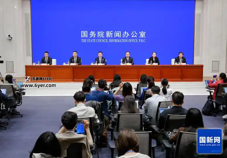 重磅！游戏再写入国务院文件：大力发展游戏出海！